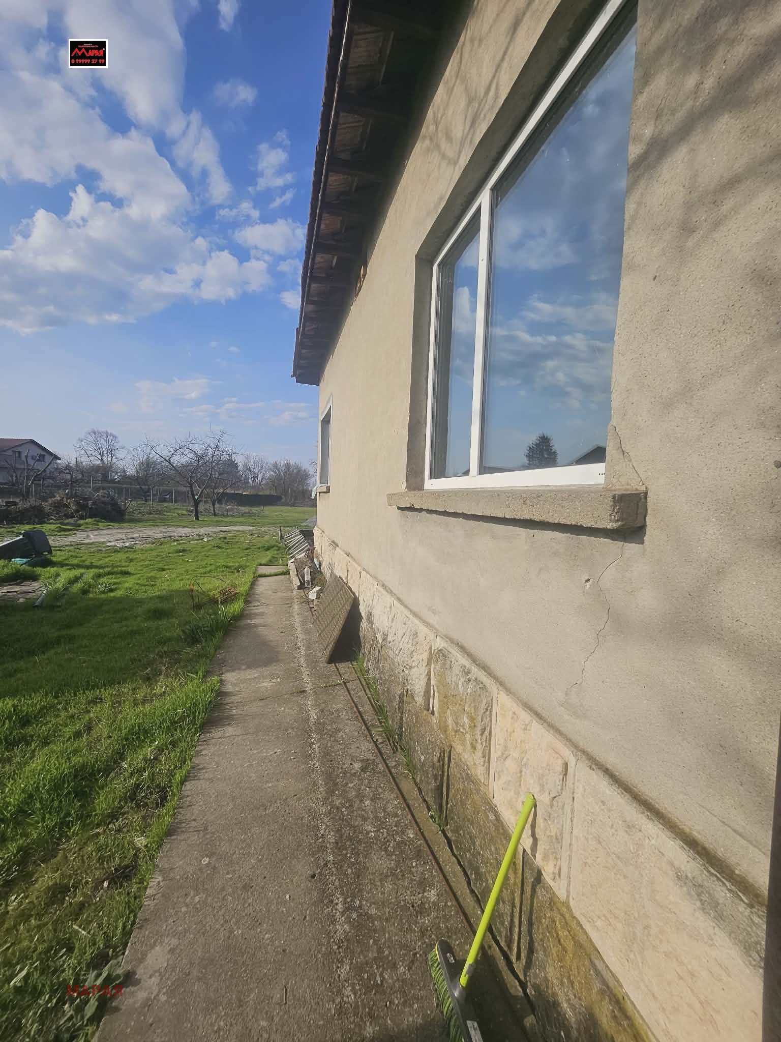 Продава КЪЩА, гр. Мартен, област Русе, снимка 10 - Къщи - 54056504