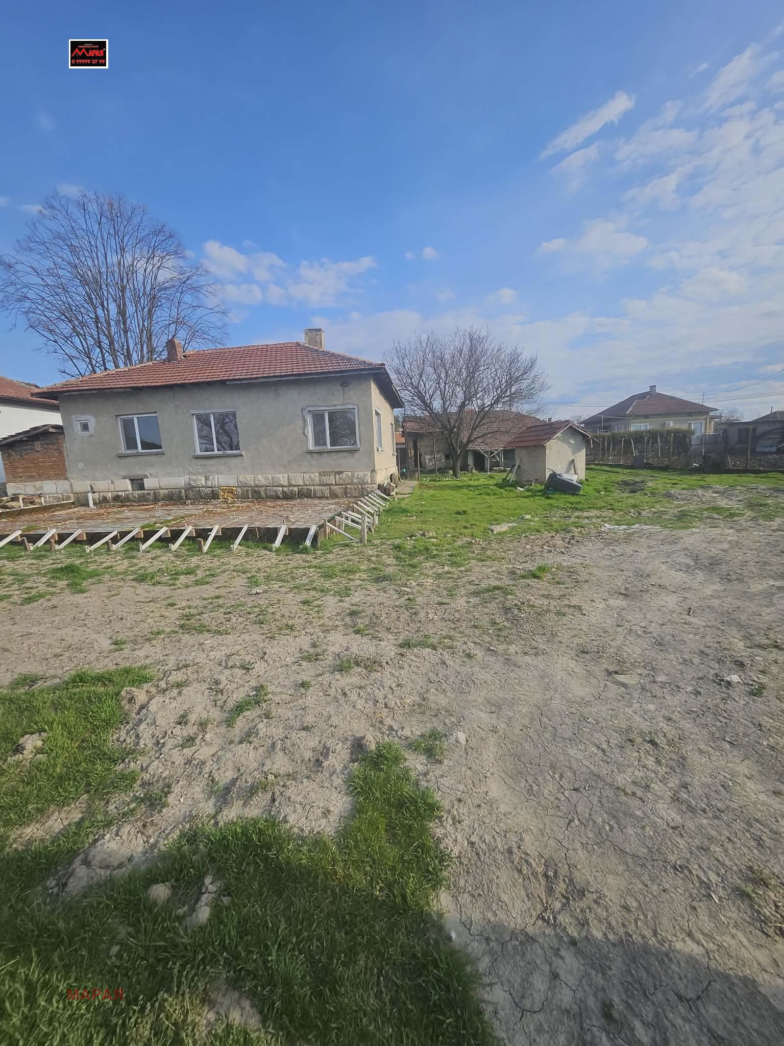 Продава КЪЩА, гр. Мартен, област Русе, снимка 2 - Къщи - 54056504