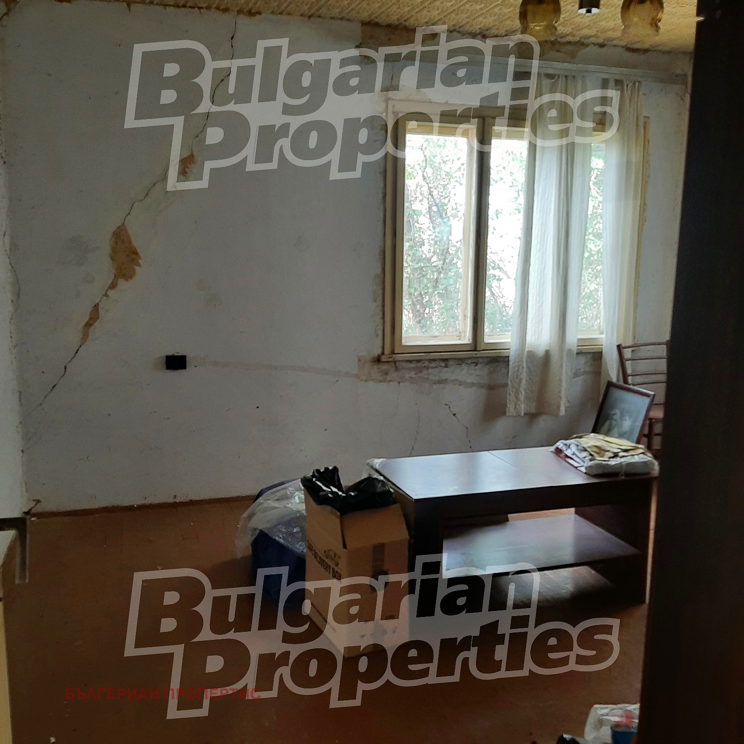 Продава КЪЩА, гр. Годеч, област София област, снимка 8 - Къщи - 54073131