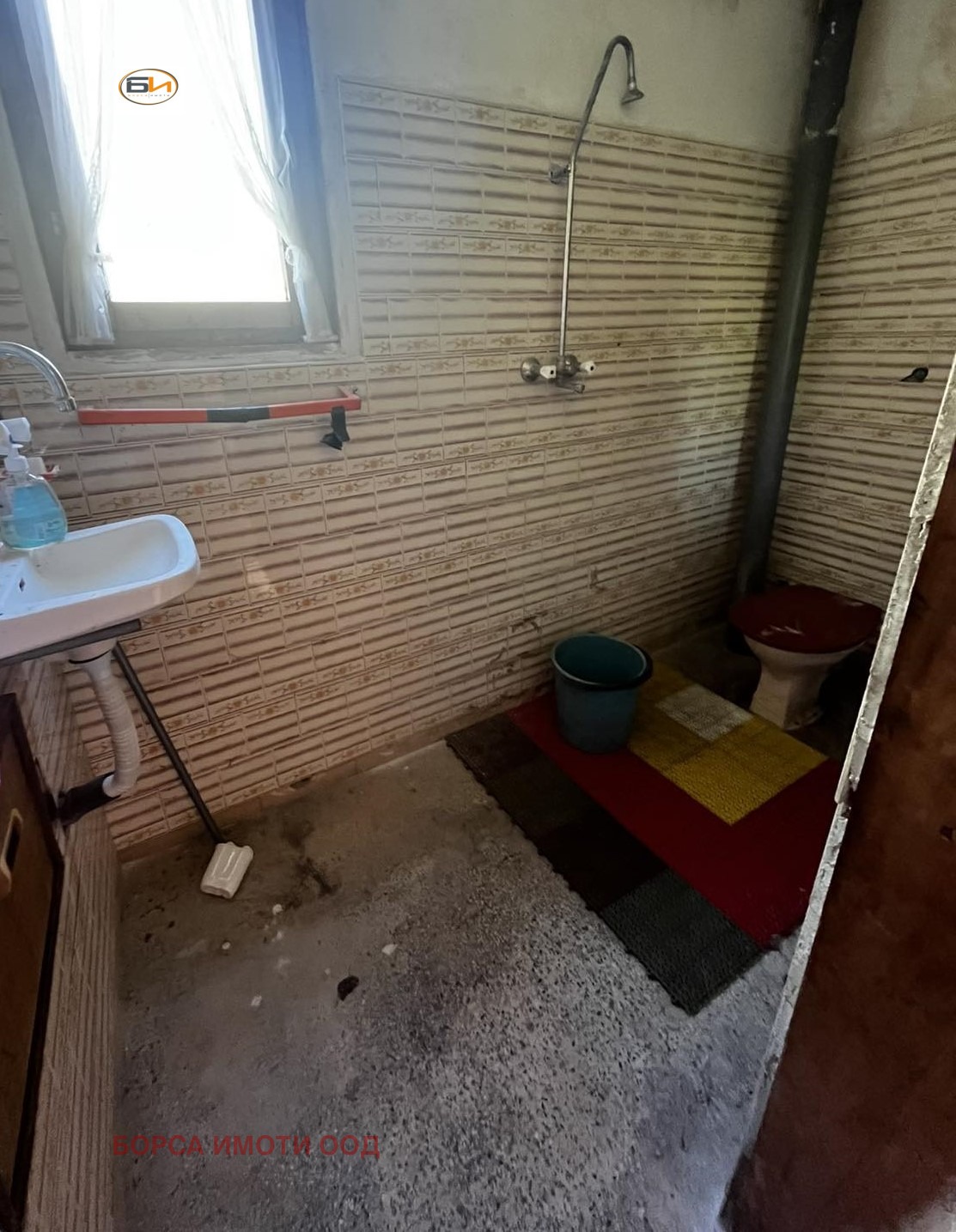 Продава КЪЩА, с. Згориград, област Враца, снимка 7 - Къщи - 54422094