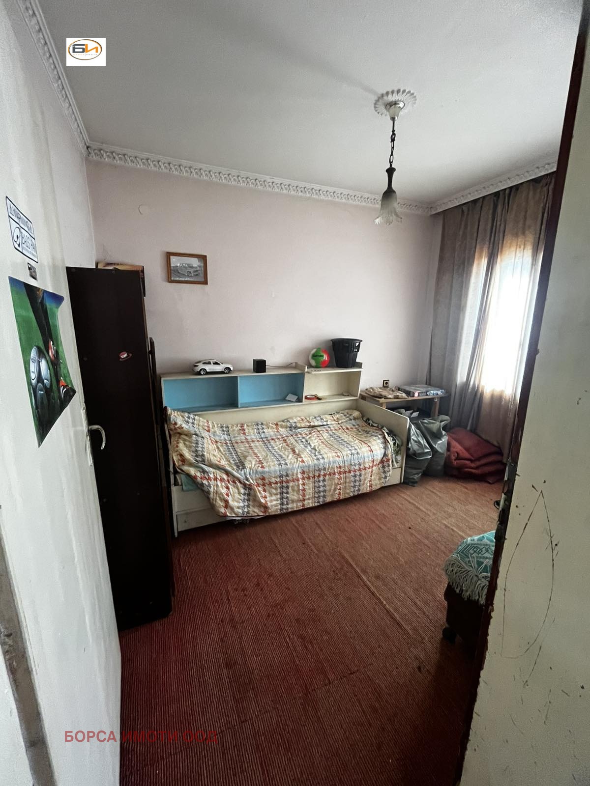 Продава КЪЩА, с. Згориград, област Враца, снимка 4 - Къщи - 54422094