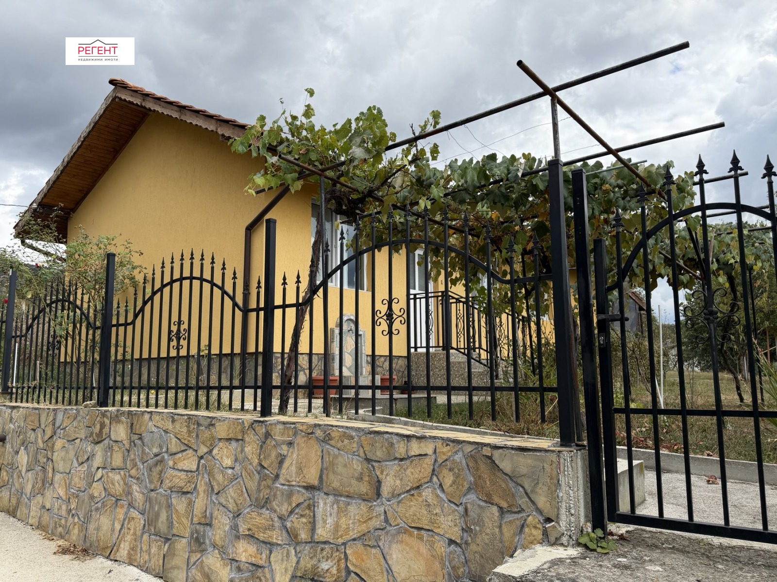 Продава КЪЩА, гр. Габрово, Център