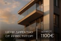 Продава 3-СТАЕН, гр. Пловдив, Южен, снимка 1