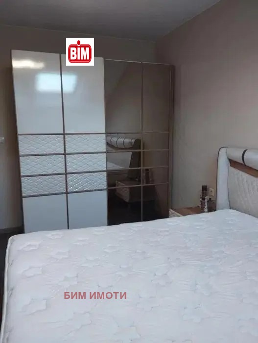 ������� 2-����� | Imot.bg � ����������� 6