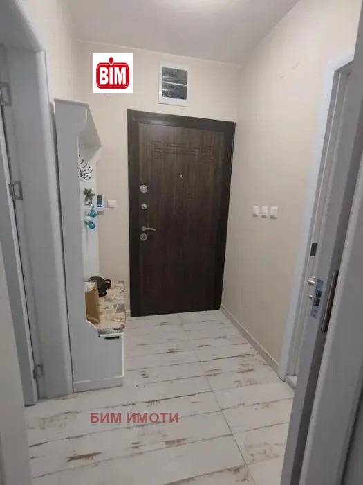 ������� 2-����� | Imot.bg � ����������� 11