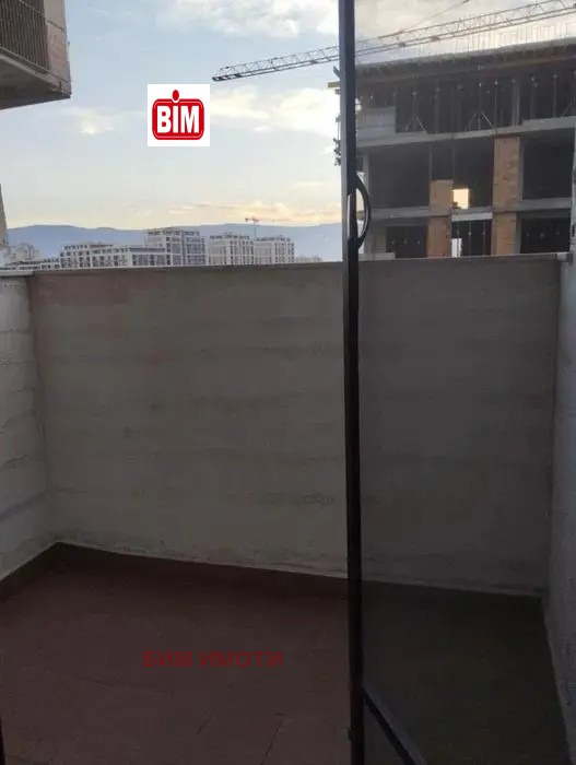 ������� 2-����� | Imot.bg � ����������� 9