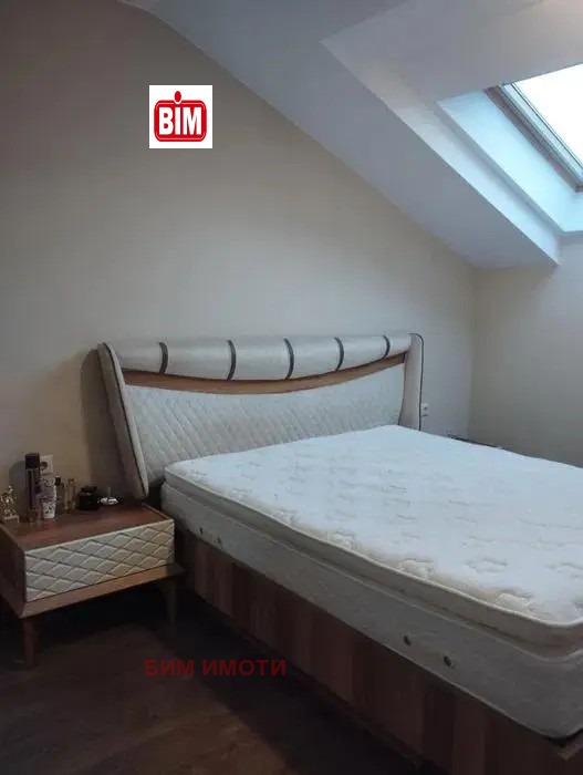 ������� 2-����� | Imot.bg � ����������� 5