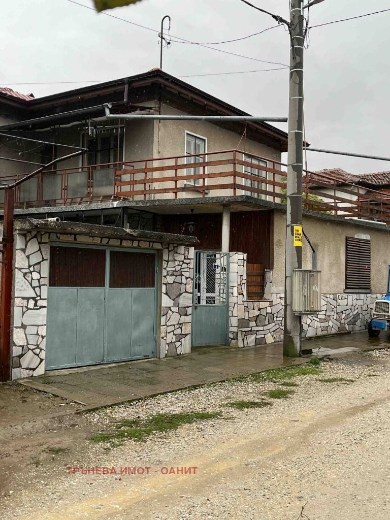 Продава КЪЩА | Imot.bg — изображение 1