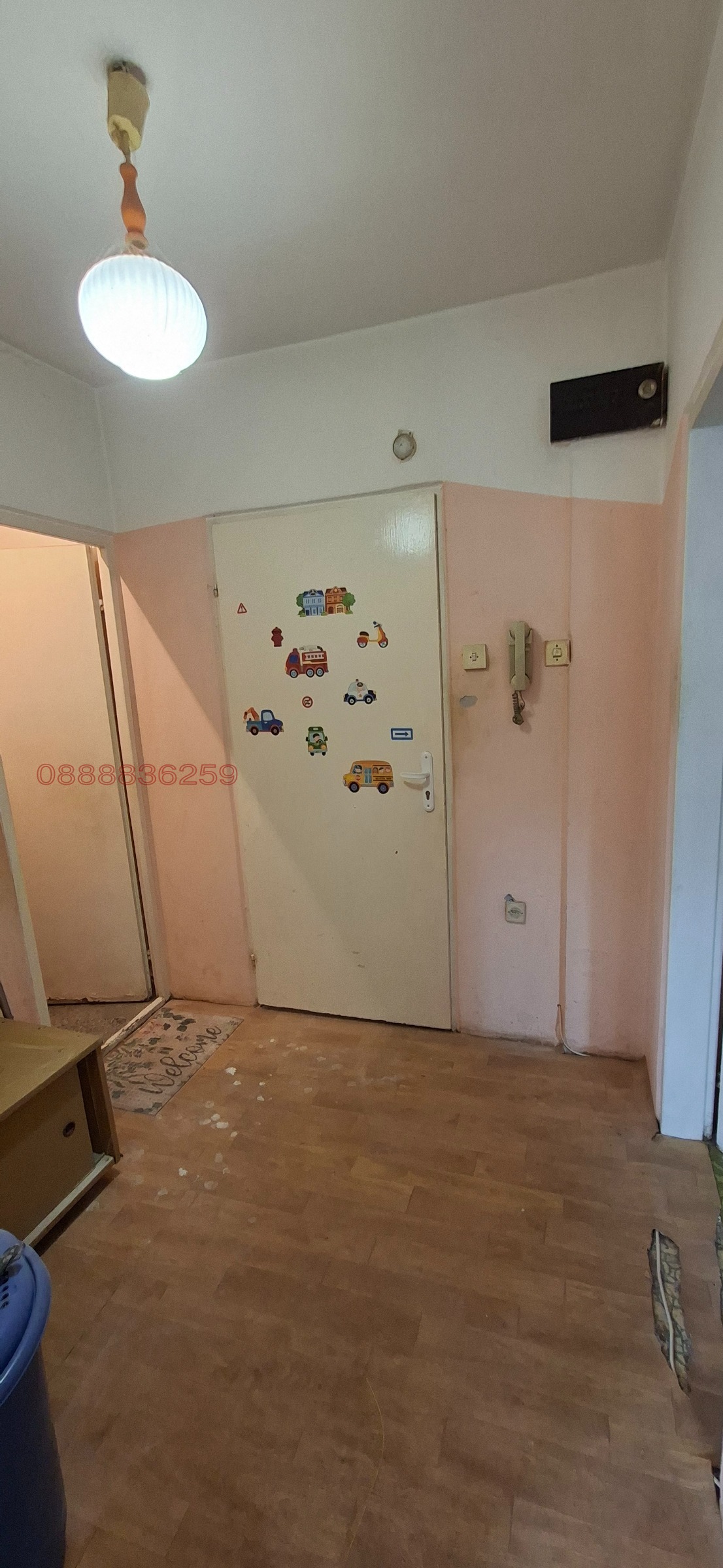 ������� 1-����� | Imot.bg � ����������� 14