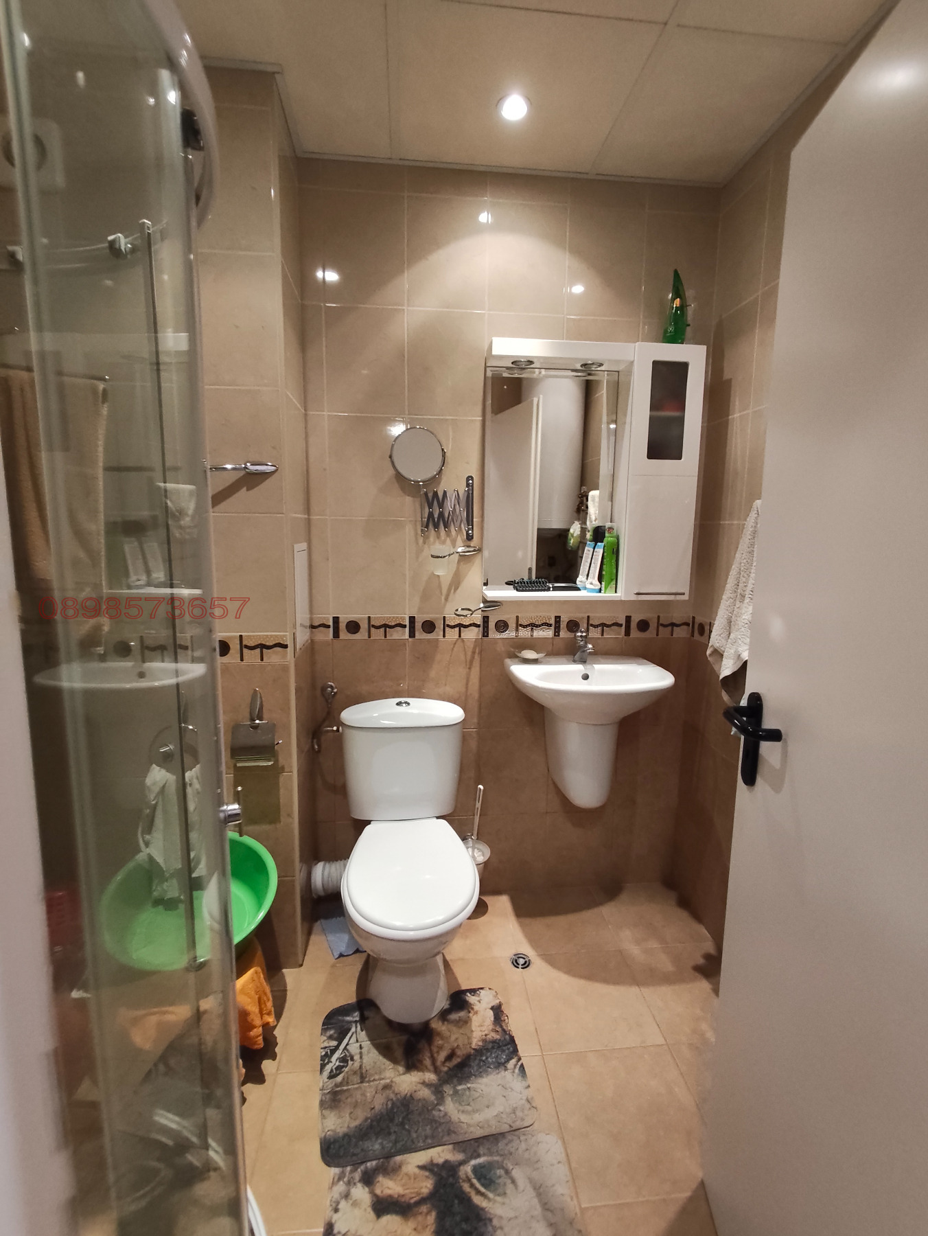 ������� 2-����� | Imot.bg � ����������� 8