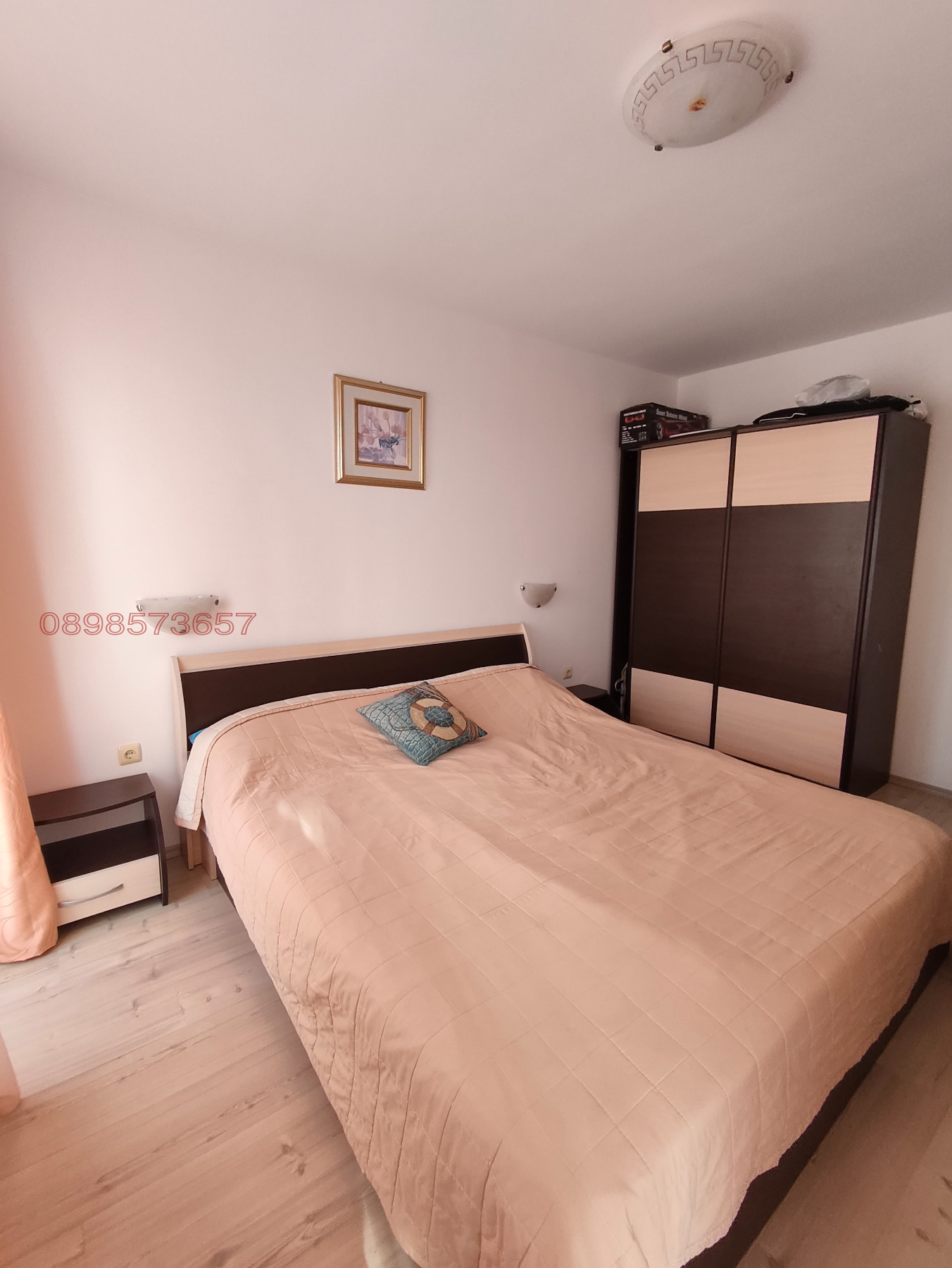 ������� 2-����� | Imot.bg � ����������� 5