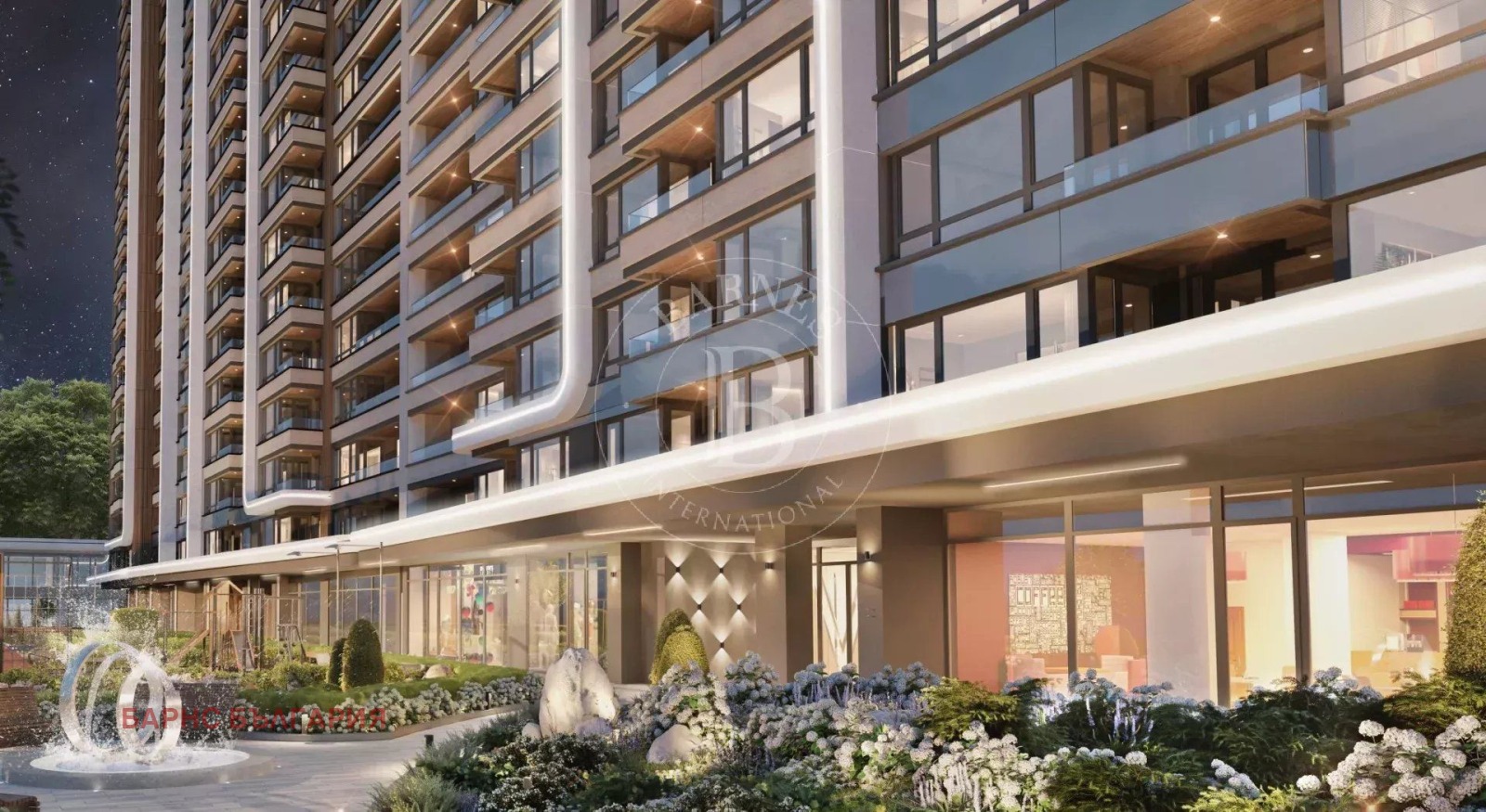 ������� 2-����� | Imot.bg � ����������� 1