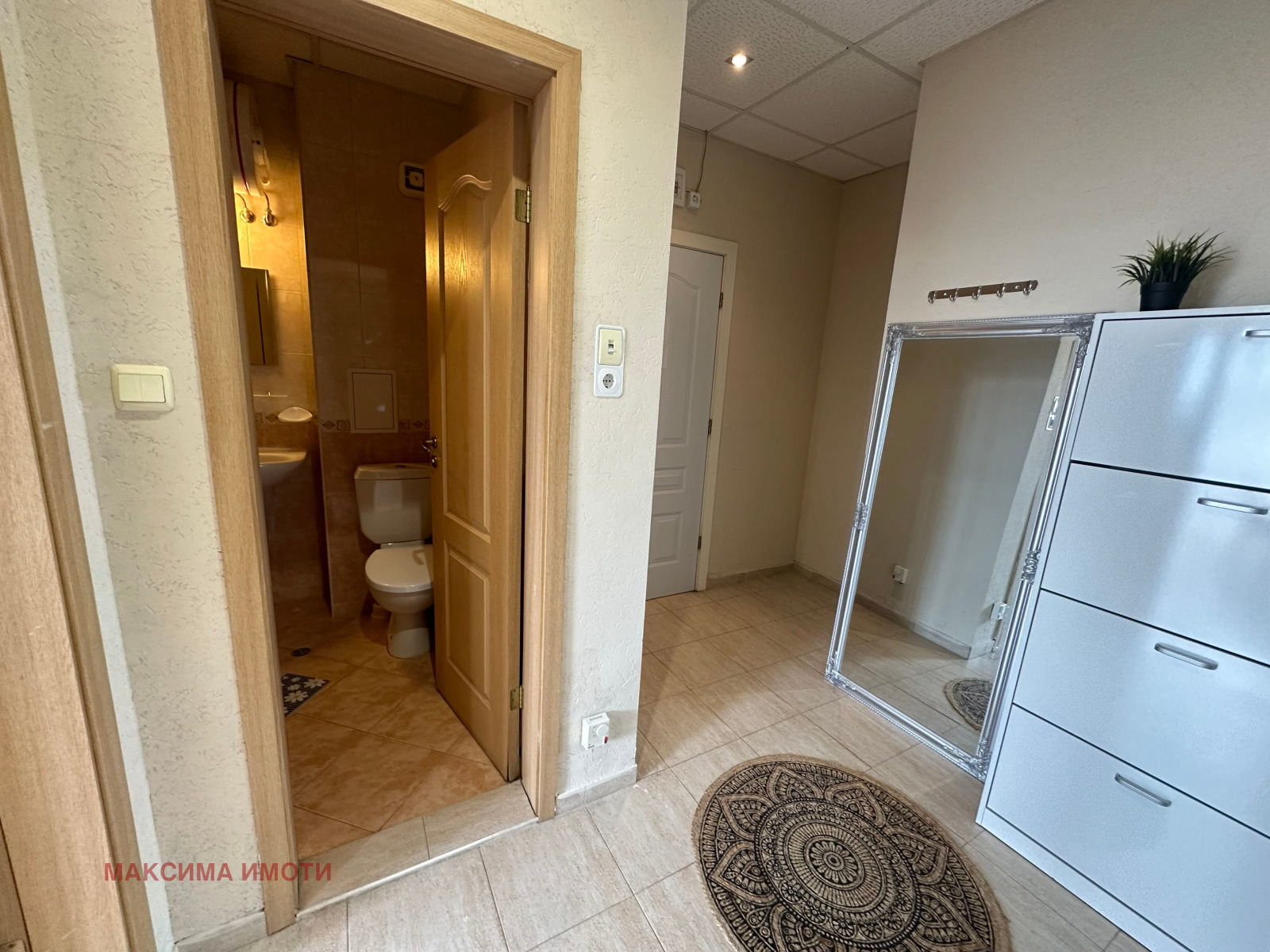 ������� 2-����� | Imot.bg � ����������� 7