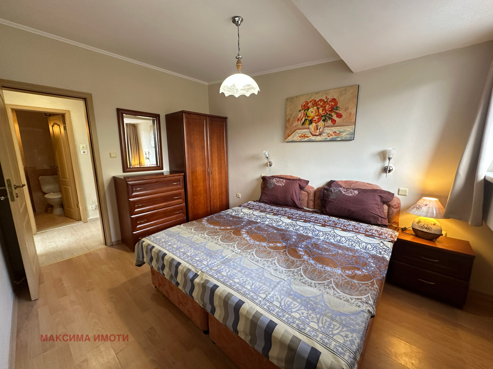 ������� 2-����� | Imot.bg � ����������� 6