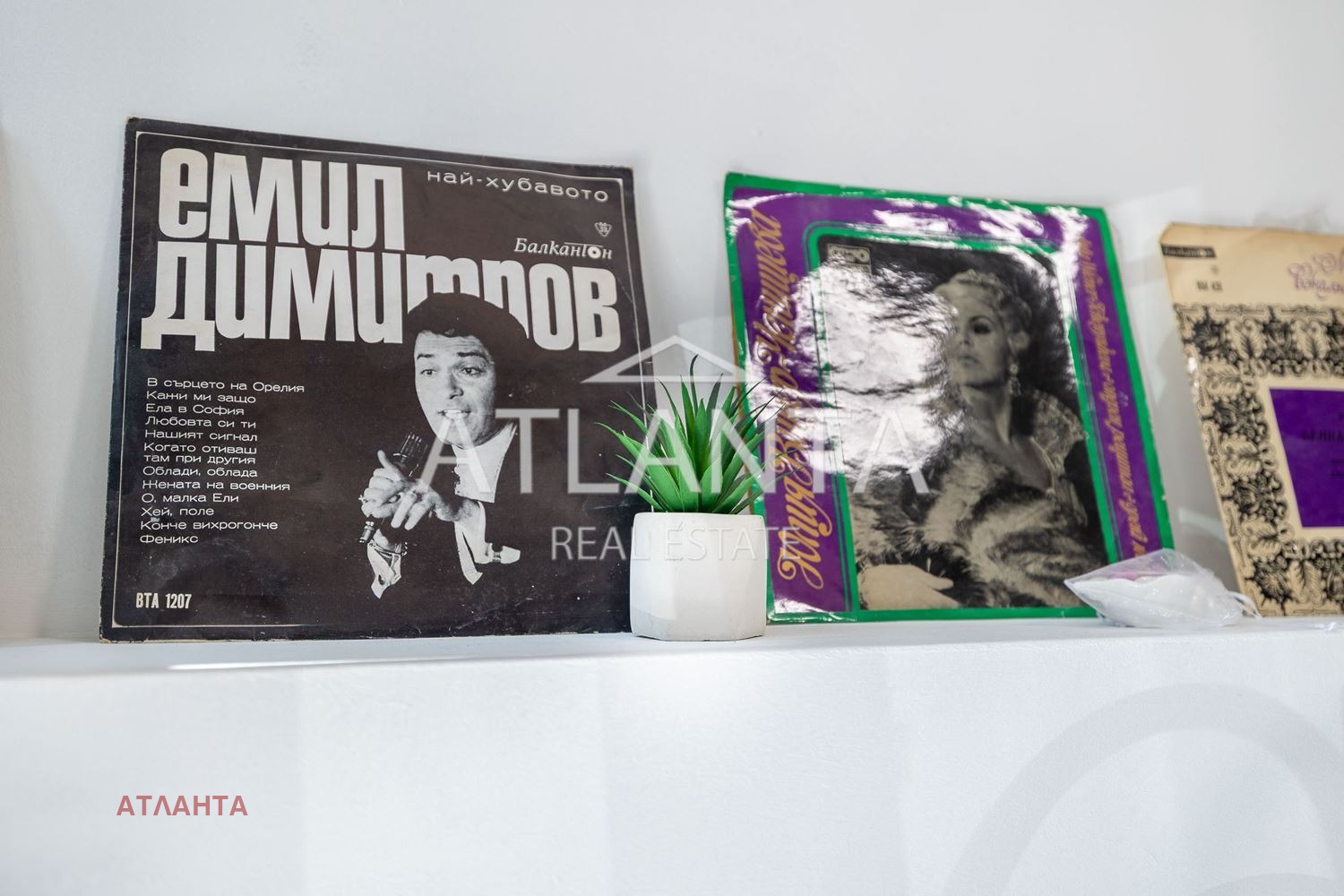 ������� 2-����� | Imot.bg � ����������� 5