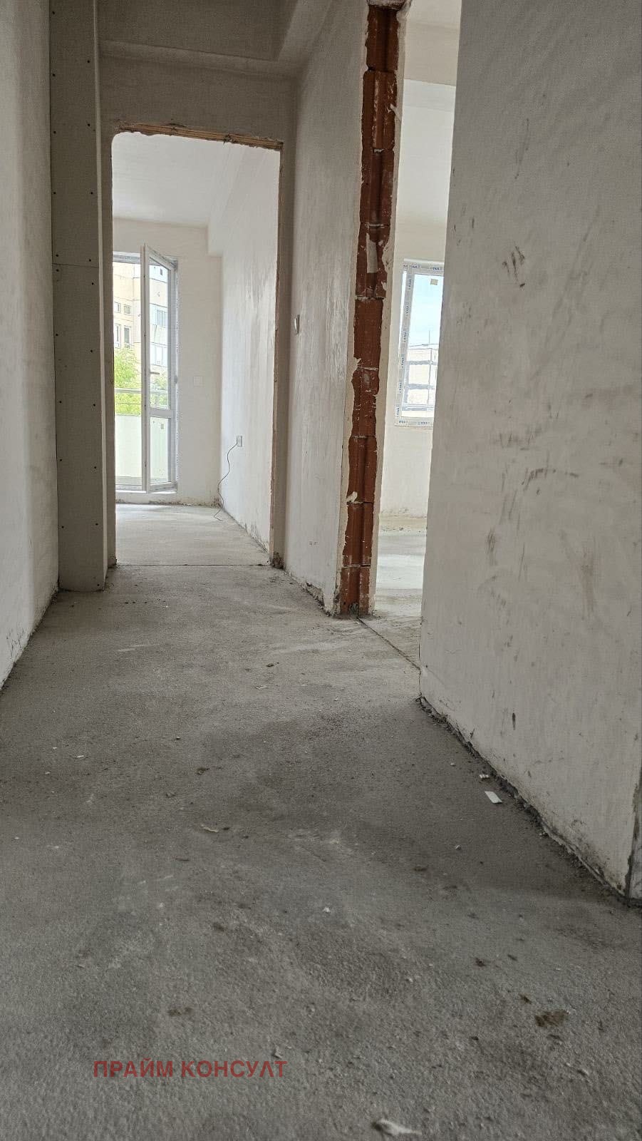 ������� 3-����� | Imot.bg � ����������� 1