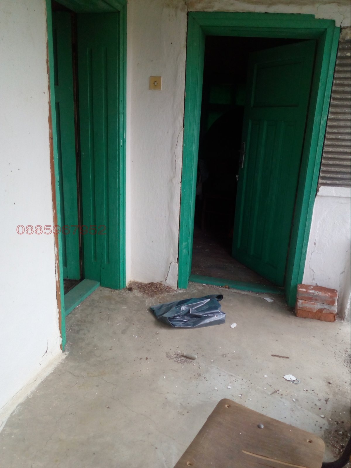 ������� ���� | Imot.bg � ����������� 6