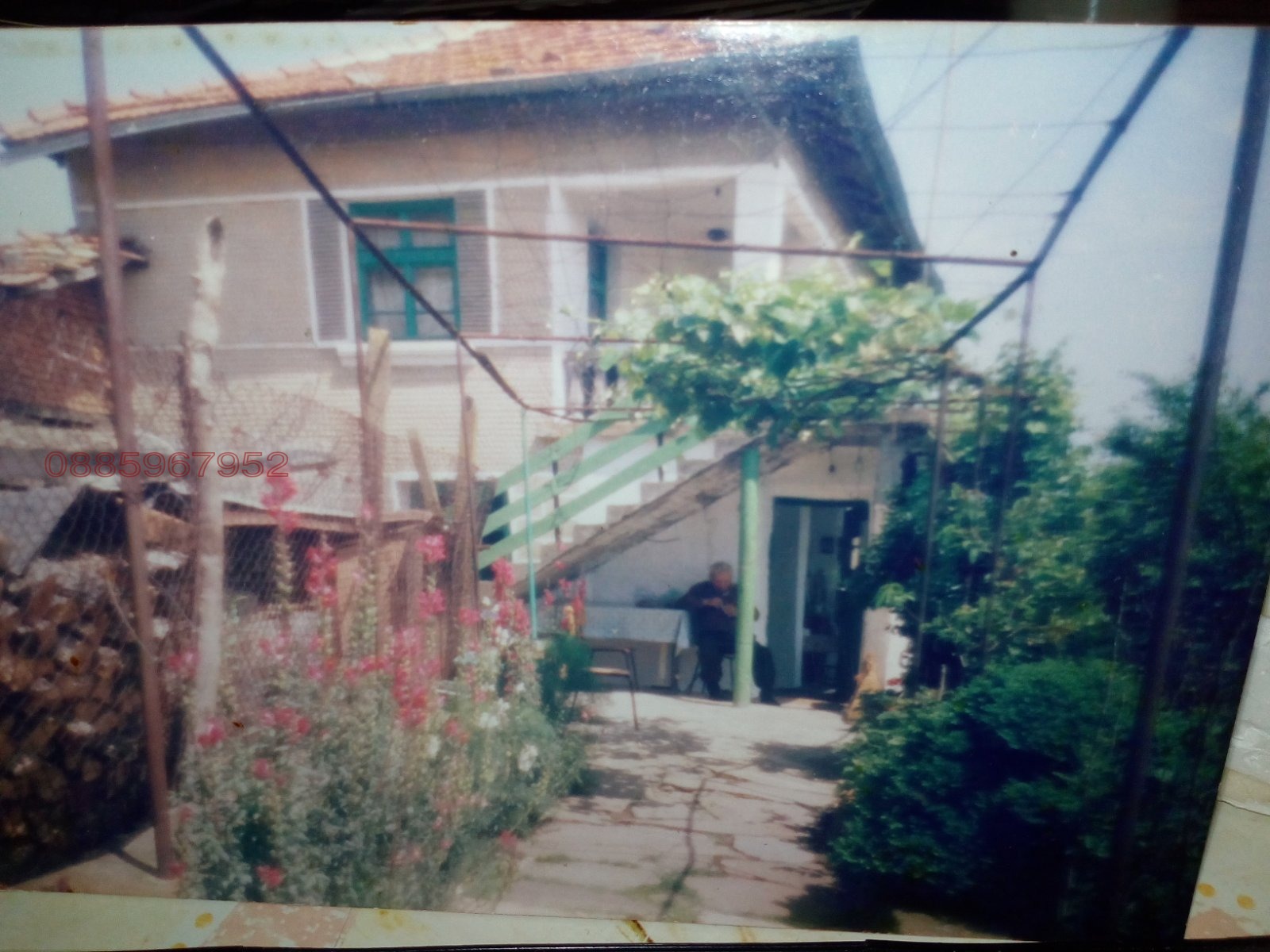 ������� ���� | Imot.bg � ����������� 8