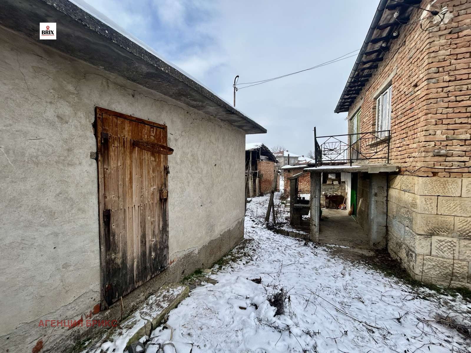 ������� ���� | Imot.bg � ����������� 4