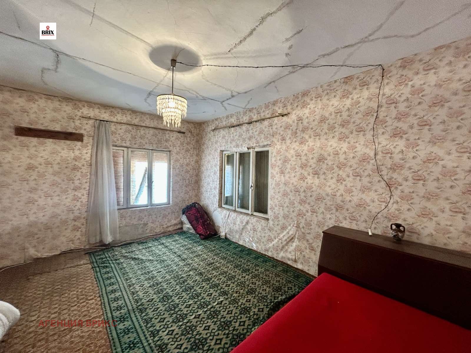 ������� ���� | Imot.bg � ����������� 16