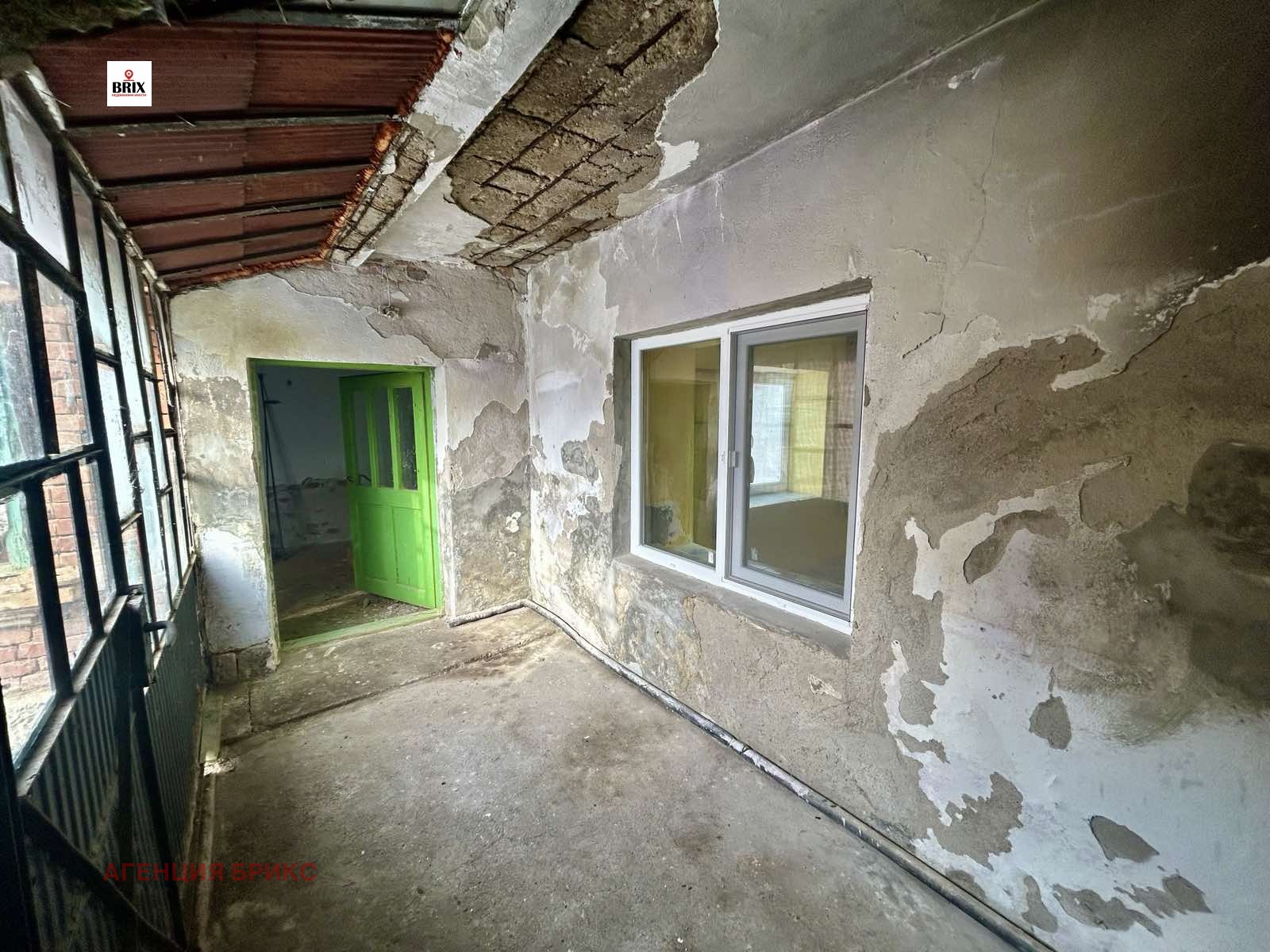 ������� ���� | Imot.bg � ����������� 8