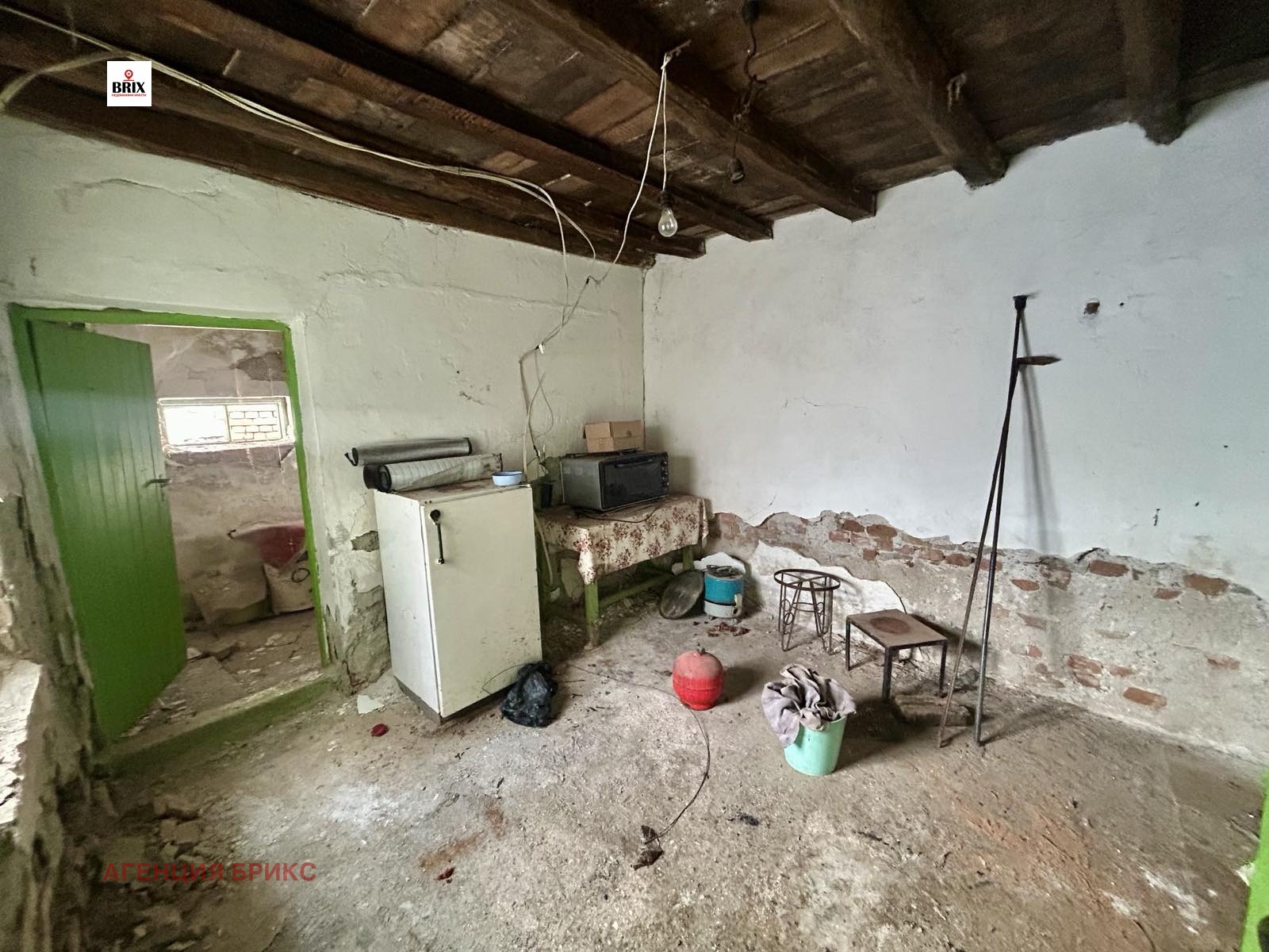 ������� ���� | Imot.bg � ����������� 9