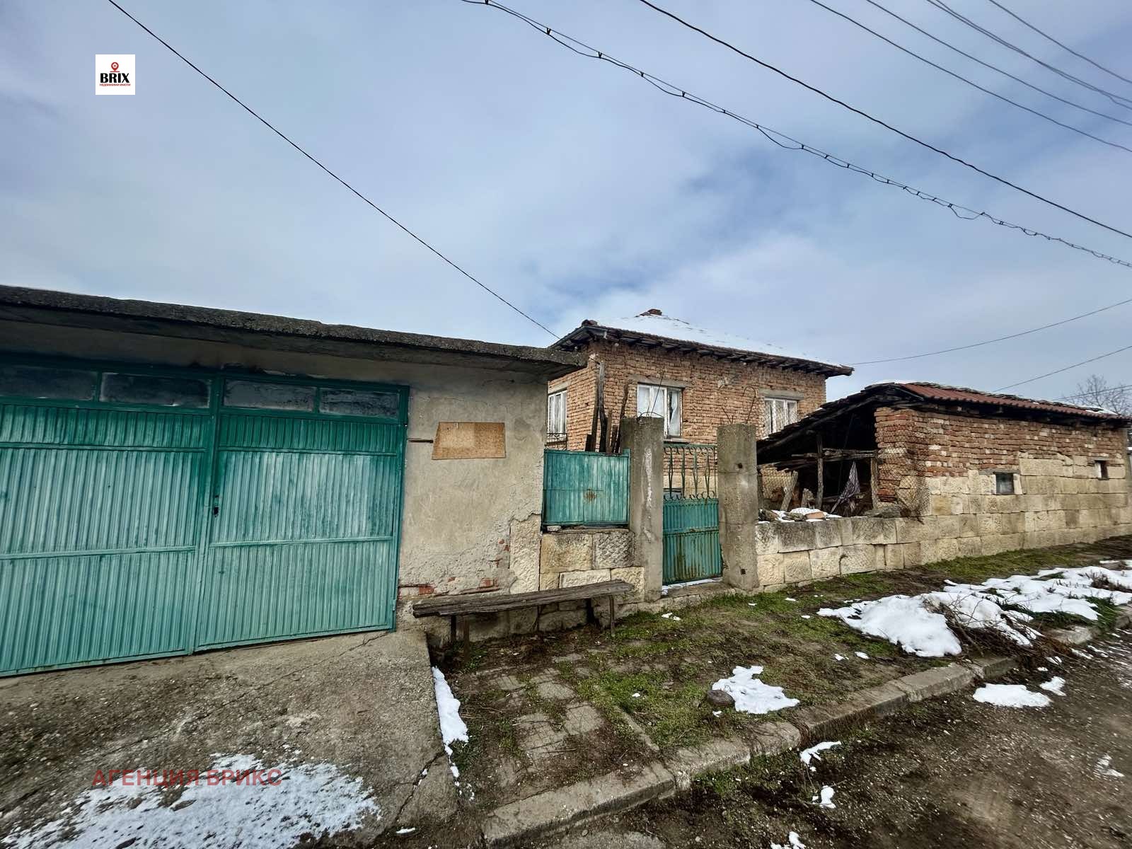 ������� ���� | Imot.bg � ����������� 3