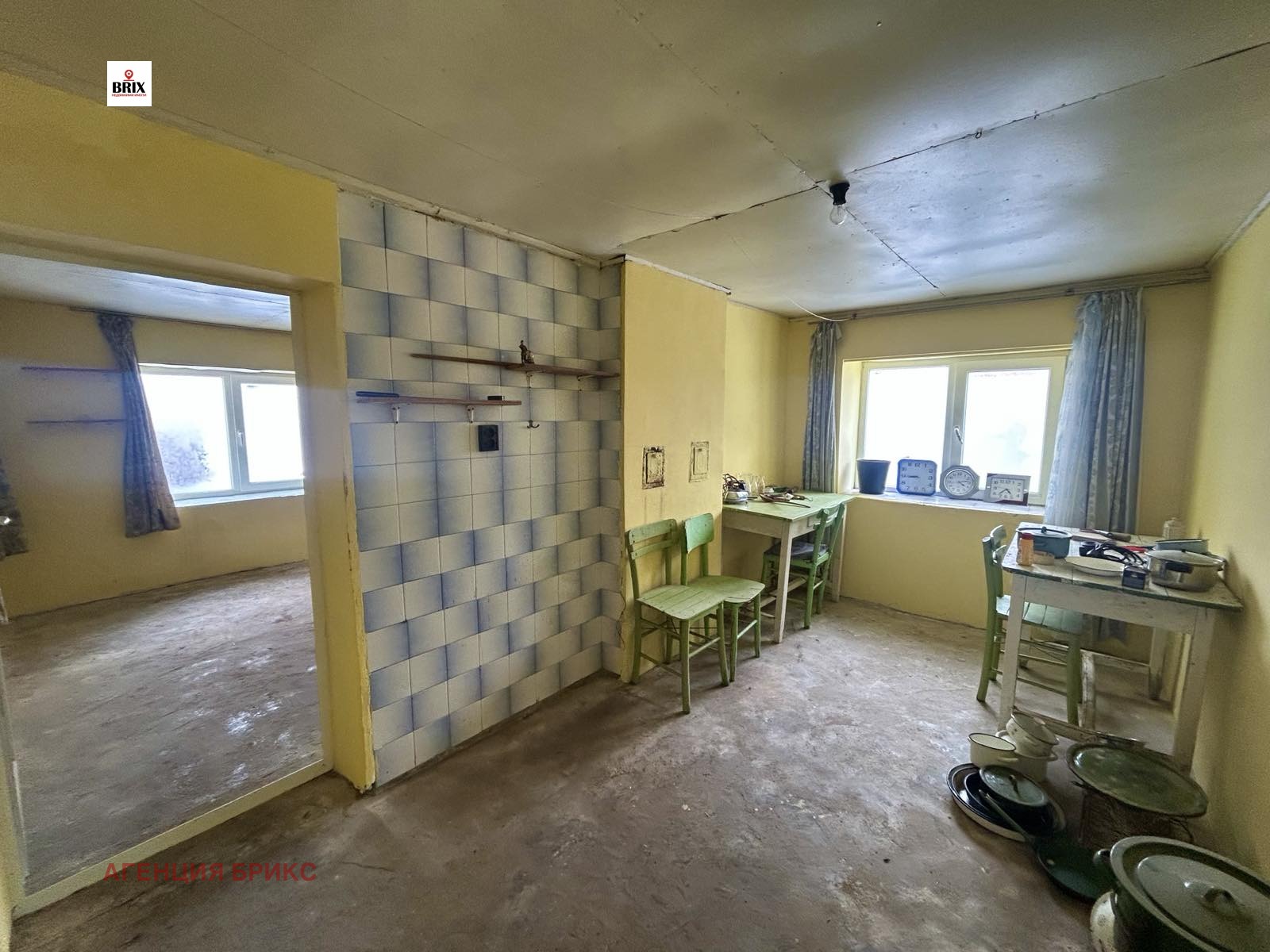 ������� ���� | Imot.bg � ����������� 7