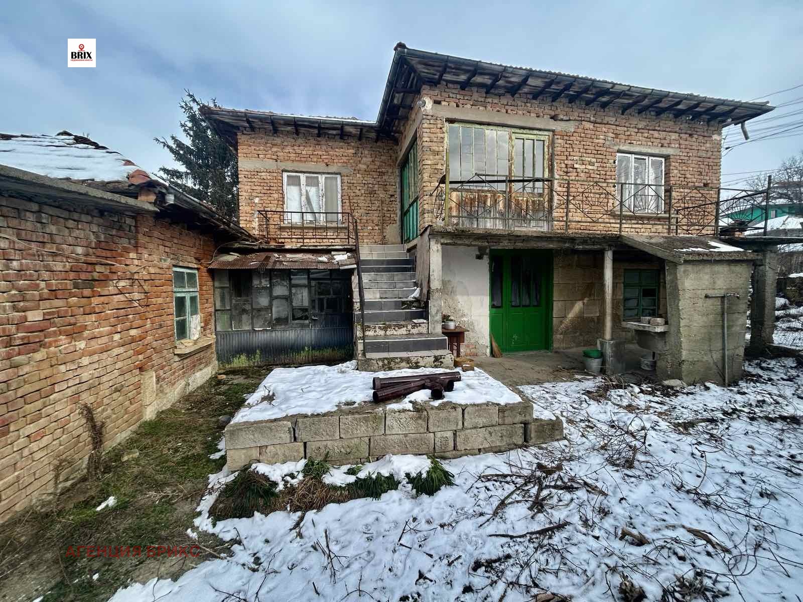 ������� ���� | Imot.bg � ����������� 1