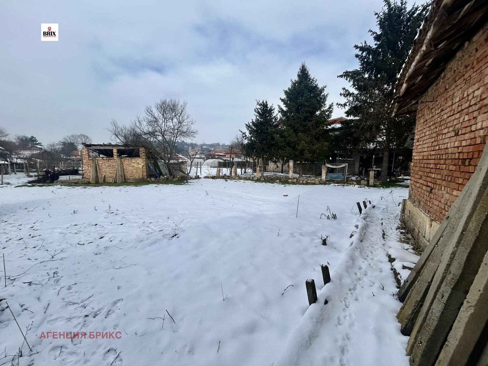 ������� ���� | Imot.bg � ����������� 11