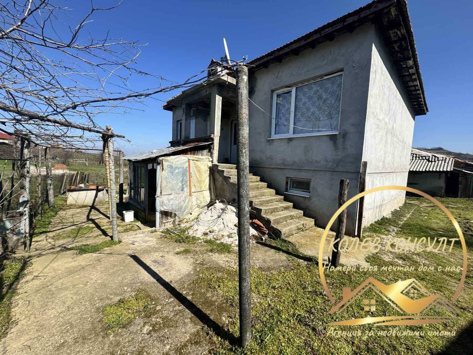 ������� ���� | Imot.bg � ����������� 1