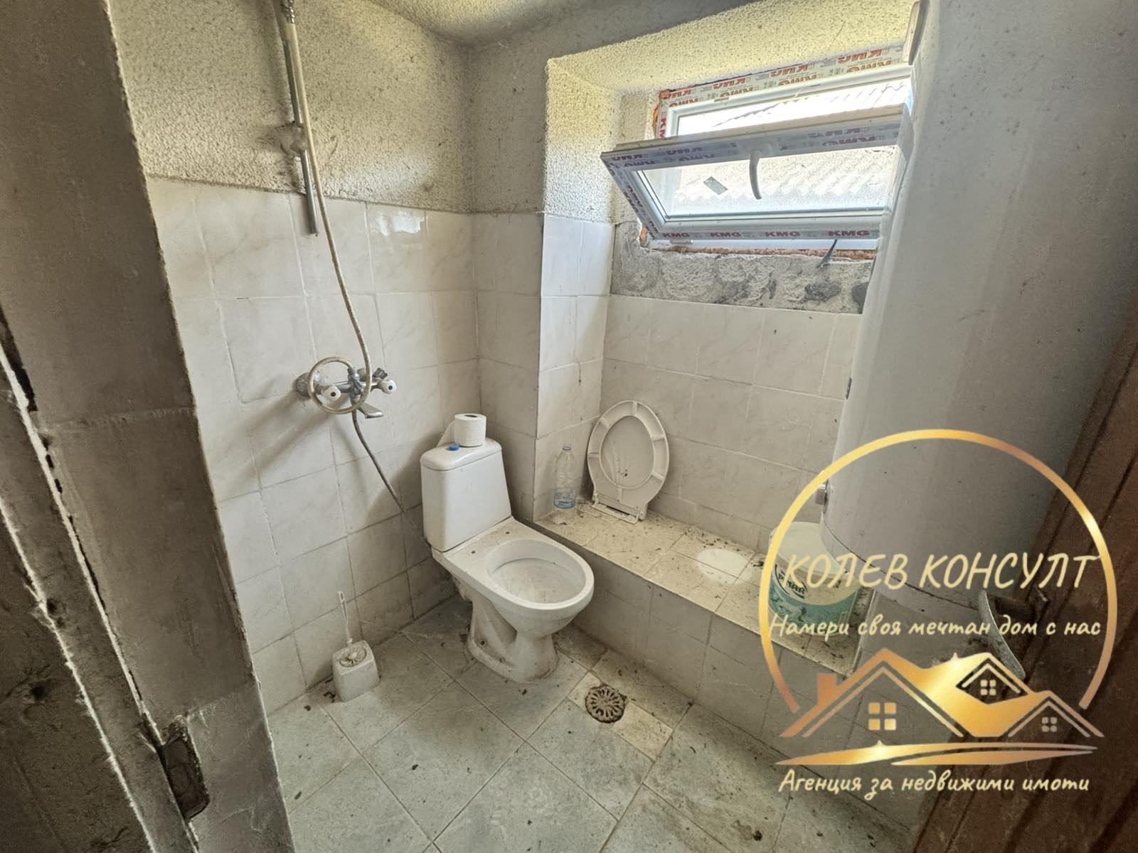 ������� ���� | Imot.bg � ����������� 9