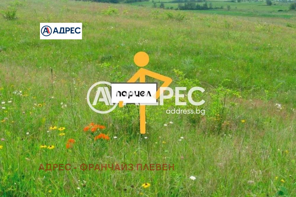 ������� ���������� ���� | Imot.bg � ����������� 1