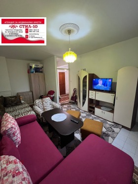 ������� 1-����� | Imot.bg � ����� ������ 7