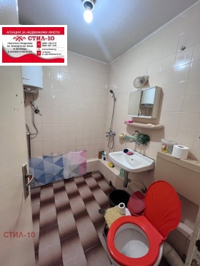 ������� 1-����� | Imot.bg � ����� ������ 3