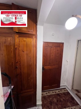 ������� 1-����� | Imot.bg � ����� ������ 4