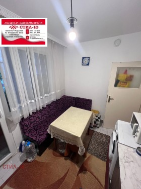 ������� 1-����� | Imot.bg � ����� ������ 8