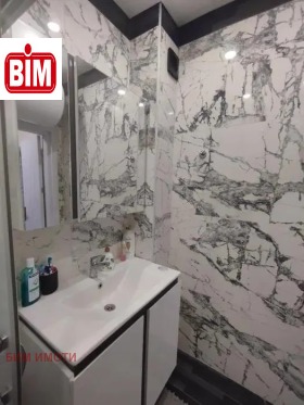 ������� 2-����� | Imot.bg � ����� ������ 8