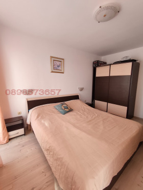 ������� 2-����� | Imot.bg � ����� ������ 5