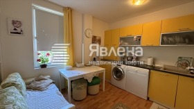  3- | Imot.bg    5
