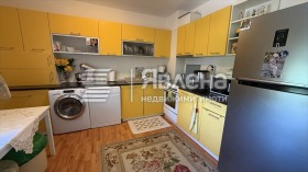  3- | Imot.bg    4