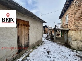 ������� ���� | Imot.bg � ����� ������ 4