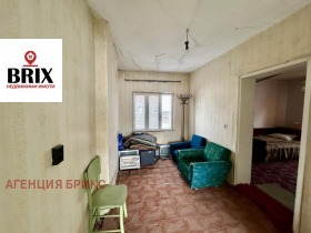 ������� ���� | Imot.bg � ����� ������ 13