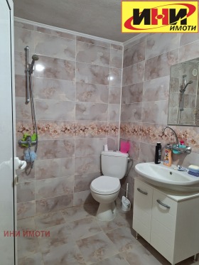 ������� ���� | Imot.bg � ����� ������ 11