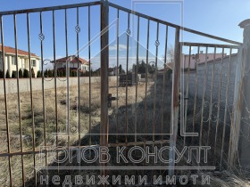 Plot Belashtitsa, region Plovdiv 1