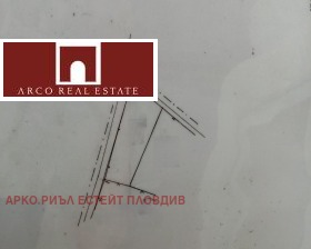 Плот Блатница, регион Пазарџик