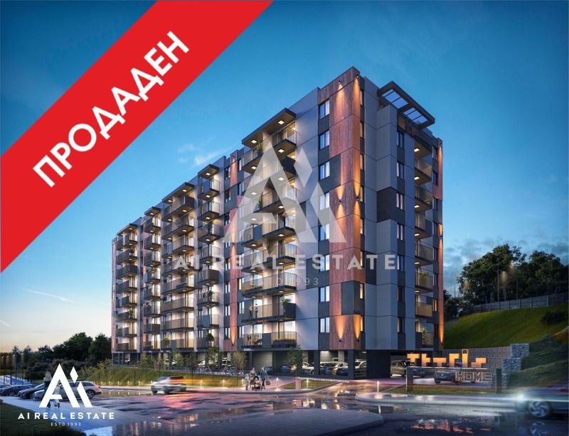 Продава 1-СТАЕН, гр. Плевен, Дружба 1