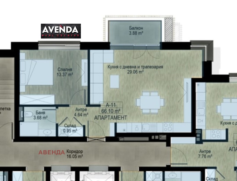 À venda  1 quarto Sofia , Drujba 2 , 80 m² | 22677872 - imagem [5]