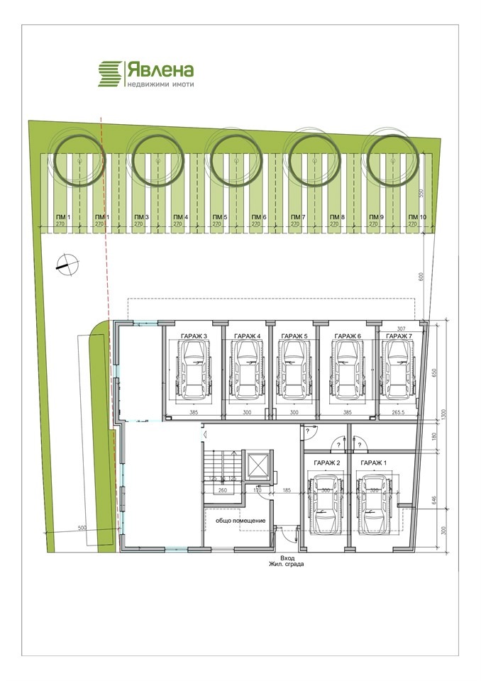 À venda  1 quarto Sofia , Moderno predgradie , 74 m² | 99760174 - imagem [4]
