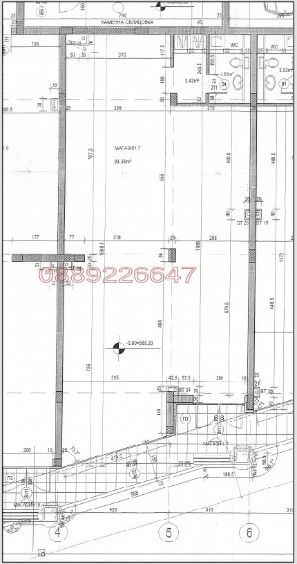Продава 3-СТАЕН, гр. София, Полигона, снимка 4 - Апартаменти - 53293691